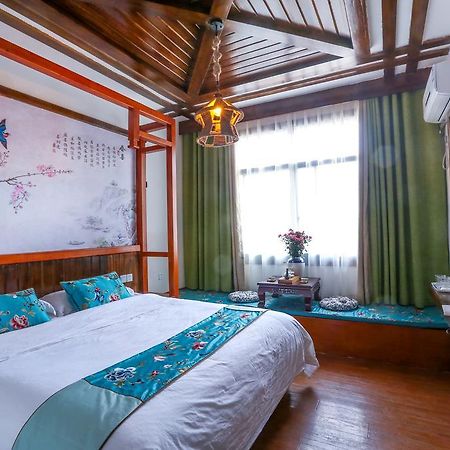 Bugu Hostel 武陵源 外观 照片