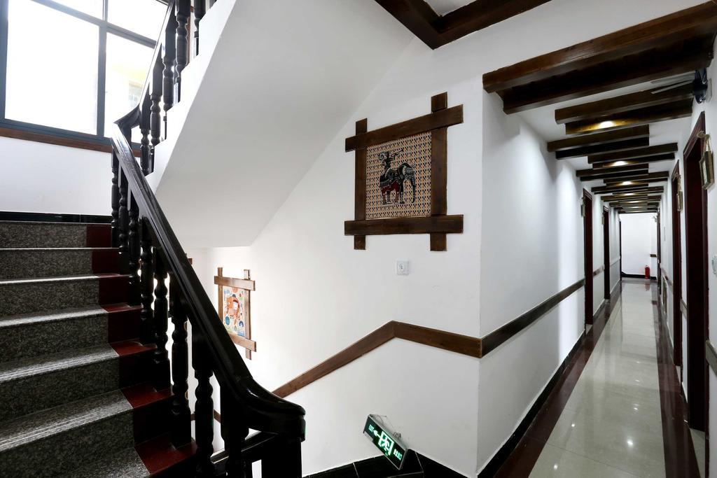 Bugu Hostel 武陵源 外观 照片